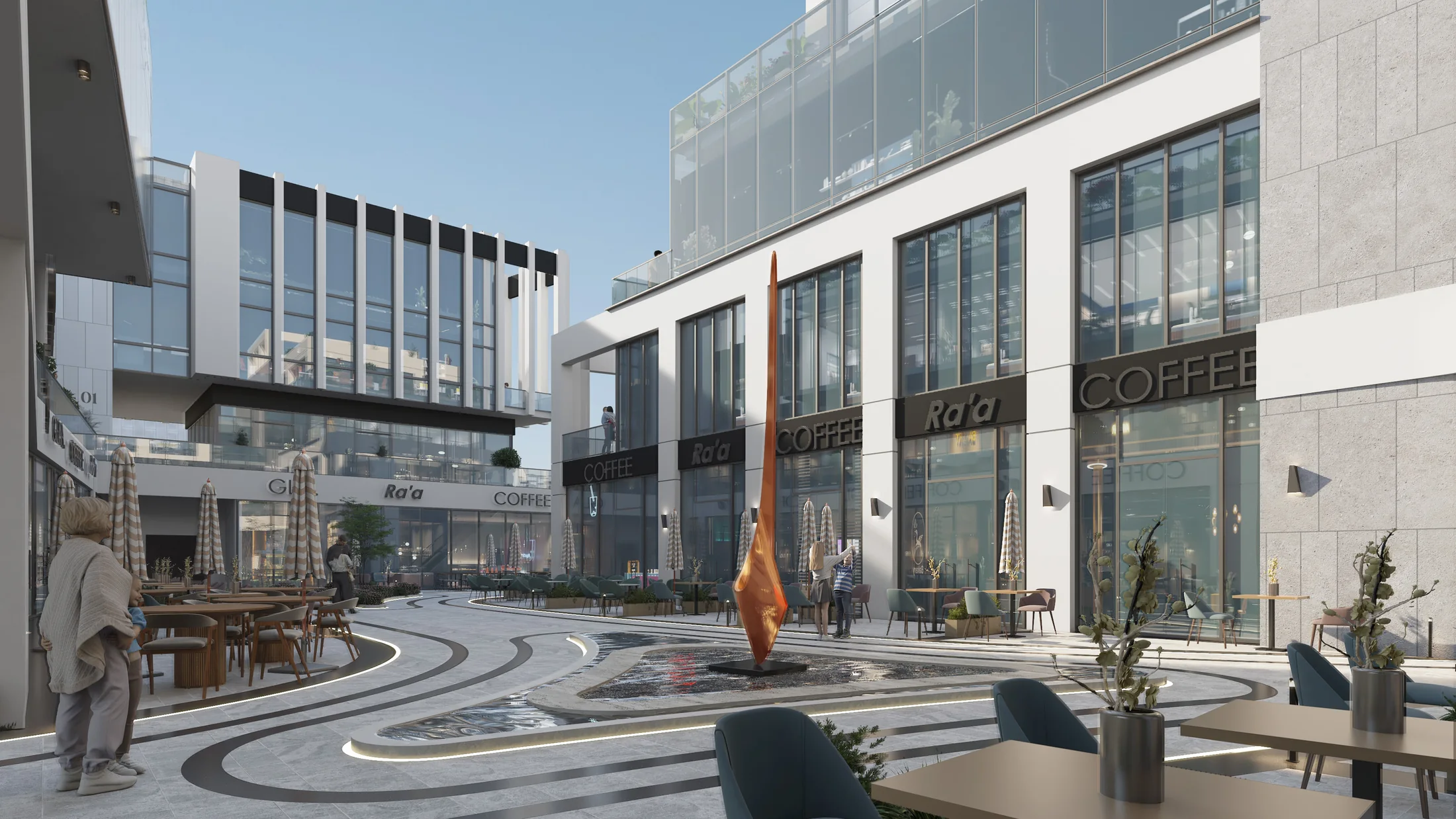 البلازا — Green River Mall
