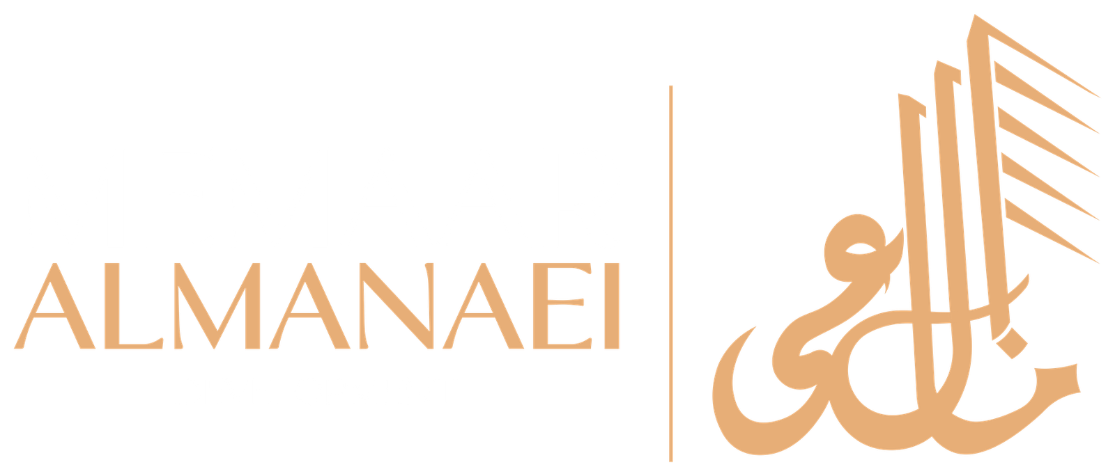 معمار المناعي للتطوير العقاري